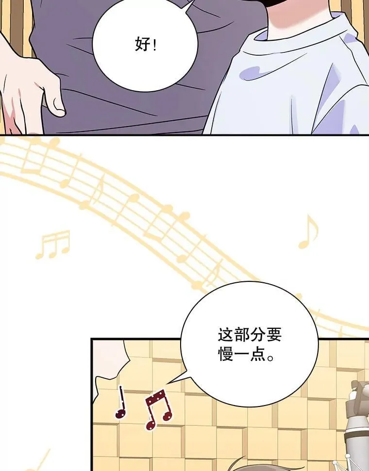 29.唱歌 第63页
