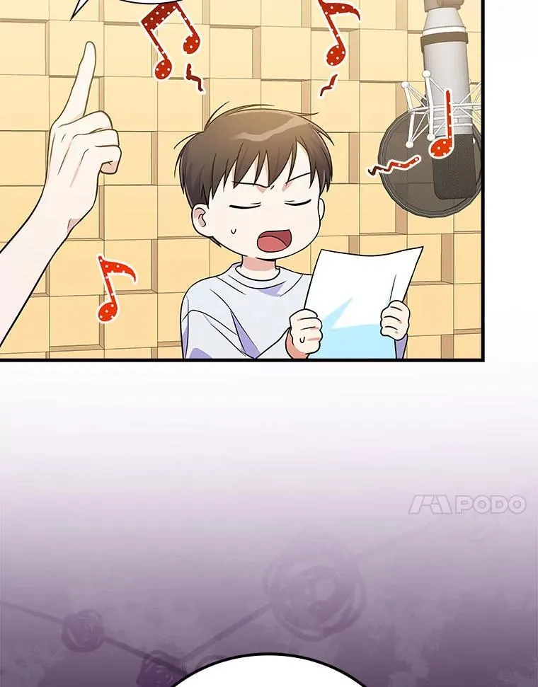 29.唱歌 第65页