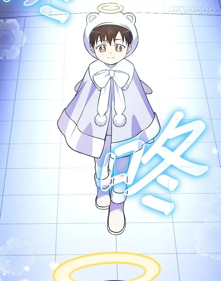29.唱歌 第99页