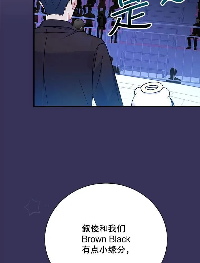 29.唱歌 第107页