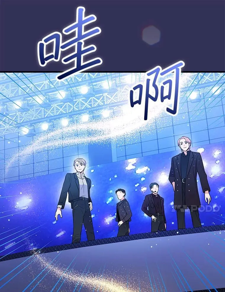29.唱歌 第125页