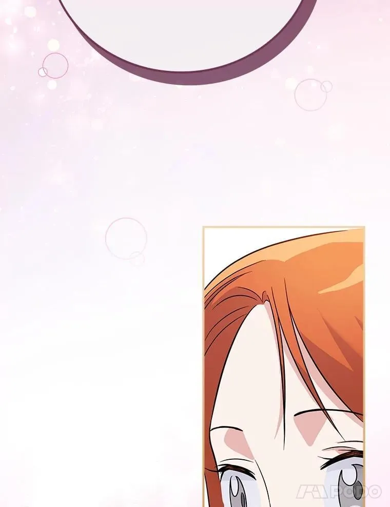 30.小天使 第83页
