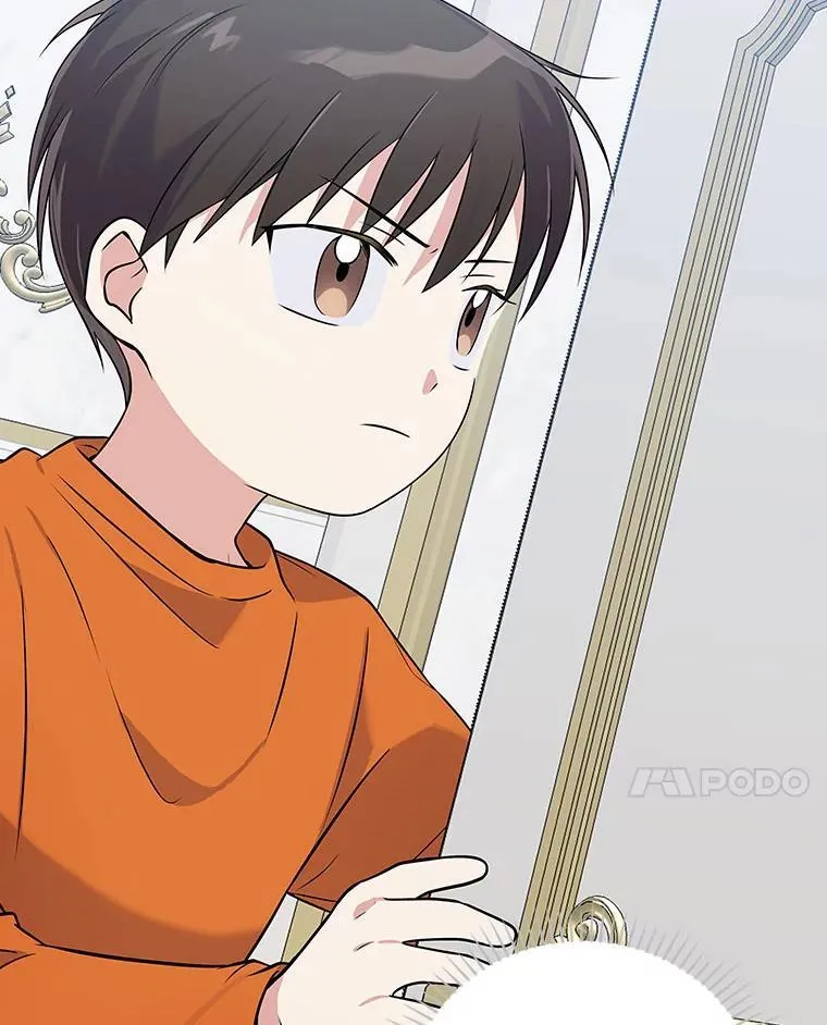 30.小天使 第147页