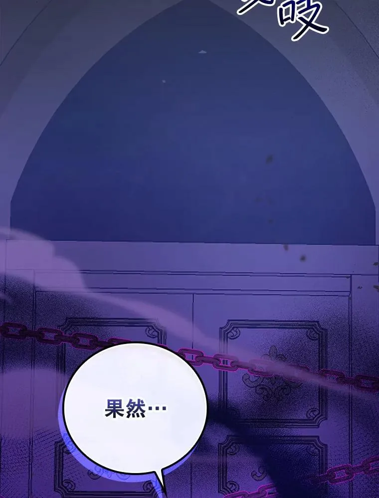31.决不放弃 第2页