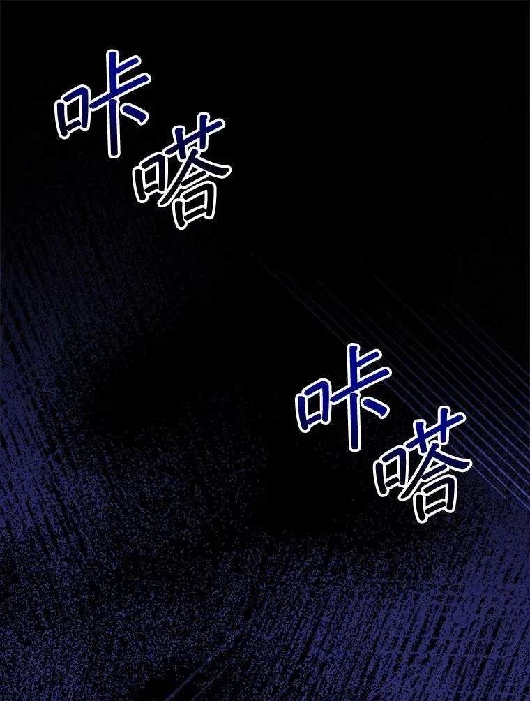 31.决不放弃 第10页