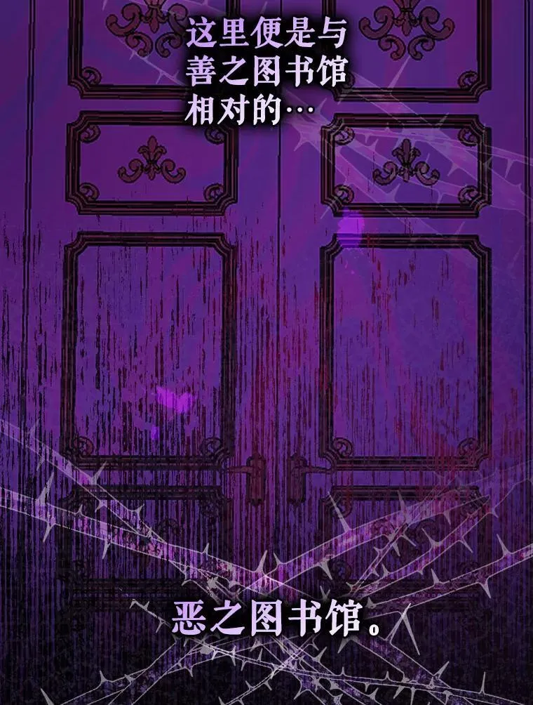31.决不放弃 第17页