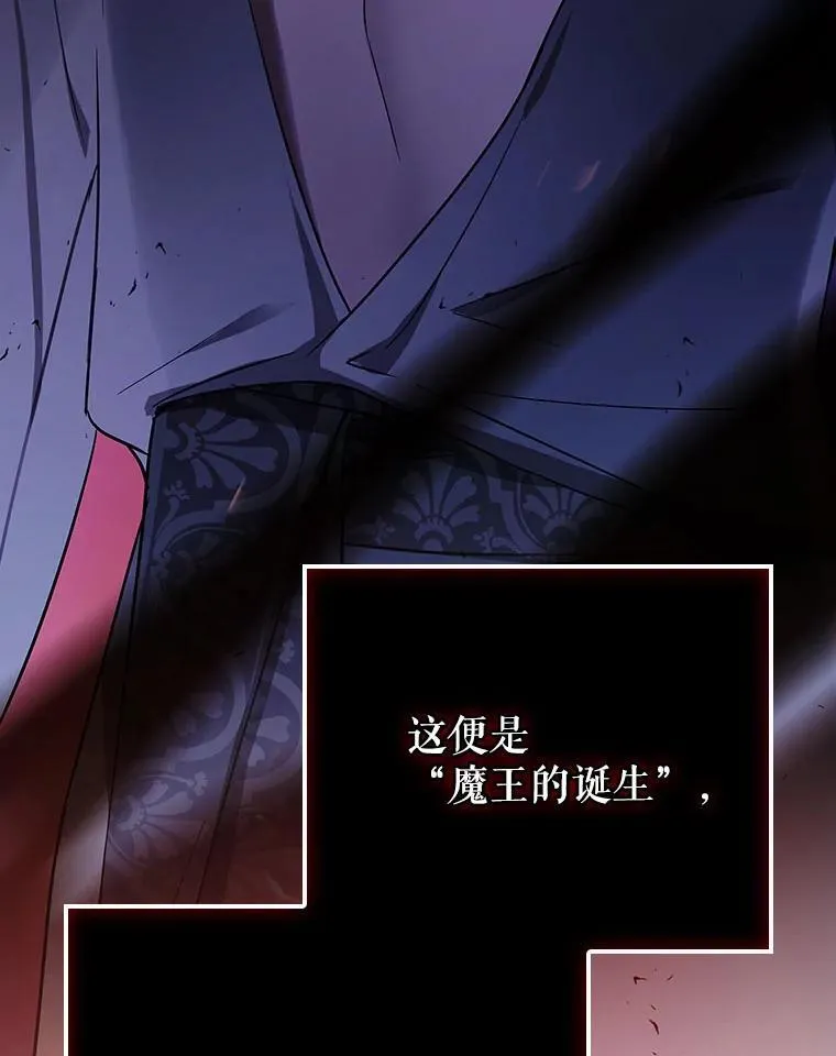 31.决不放弃 第63页