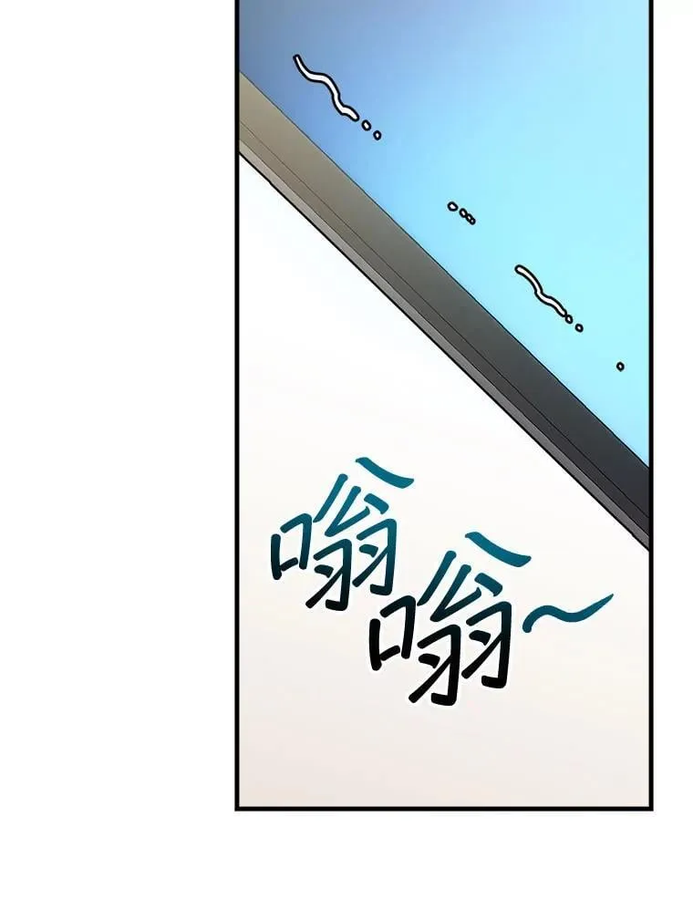 31.决不放弃 第108页