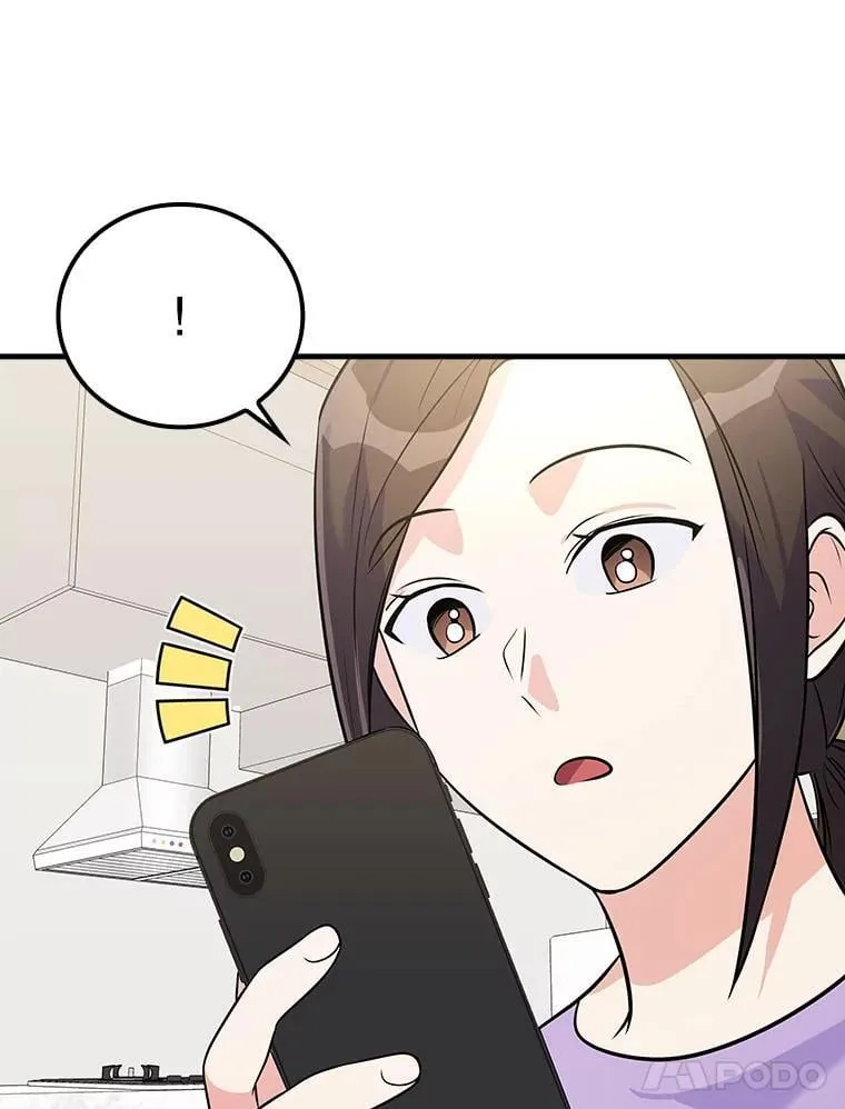 31.决不放弃 第109页