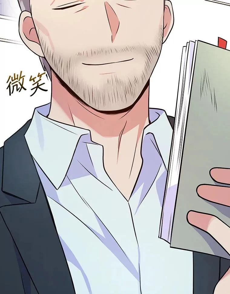 31.决不放弃 第130页
