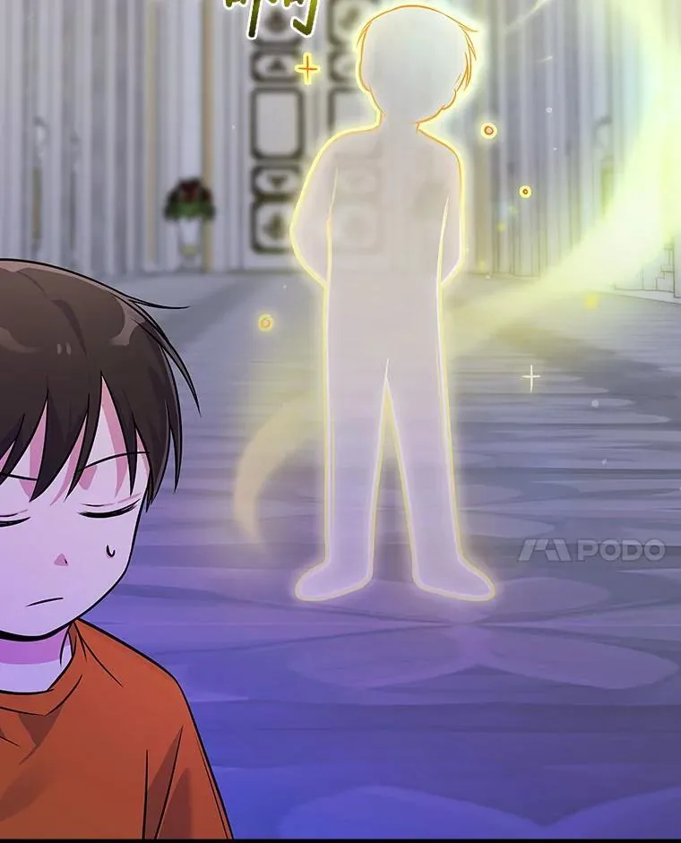 32.成功融合善与恶 第34页