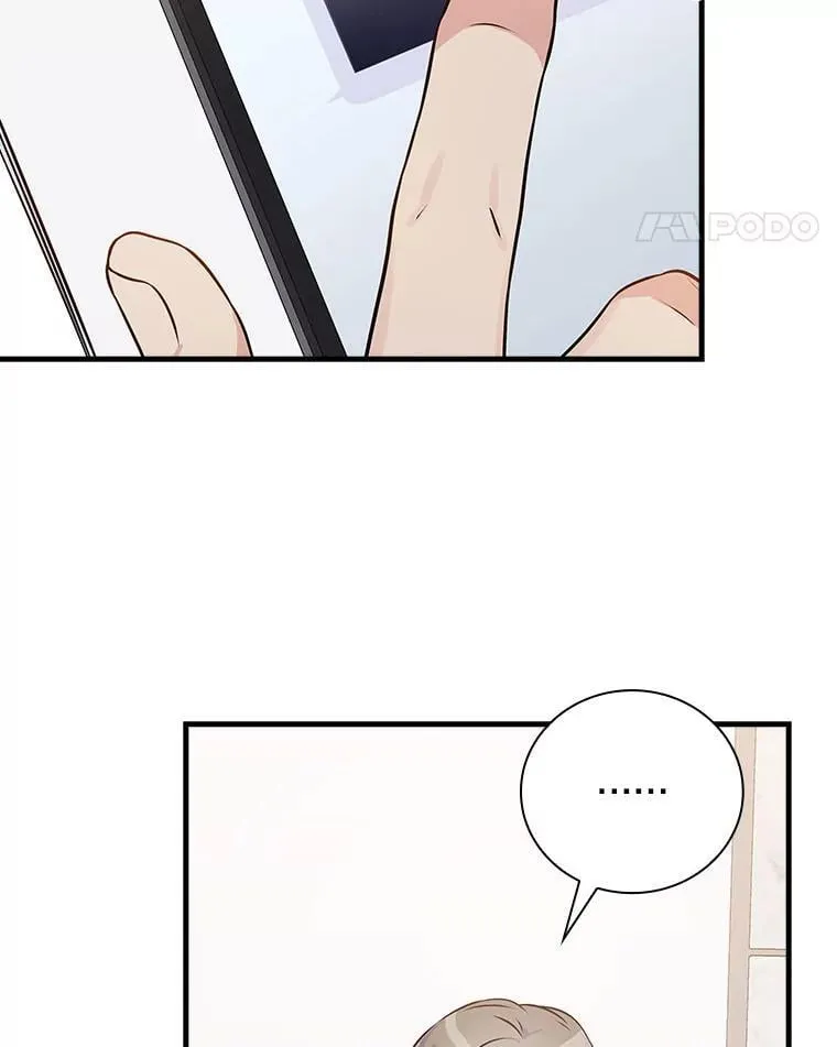 32.成功融合善与恶 第83页