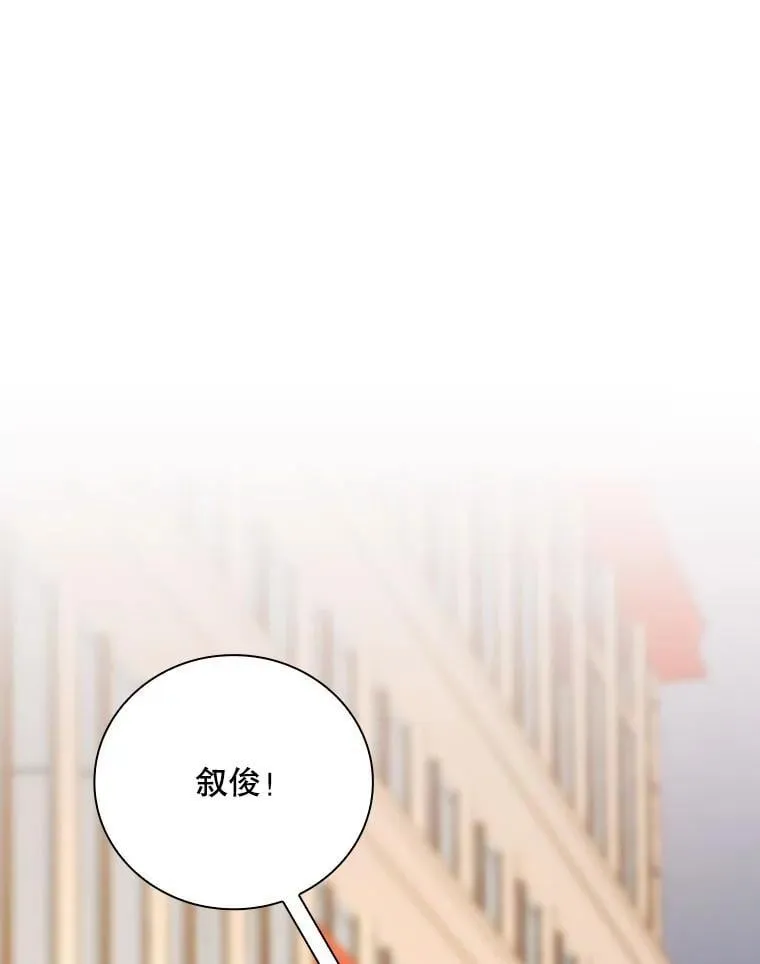 33.独立自由的演出 第1页