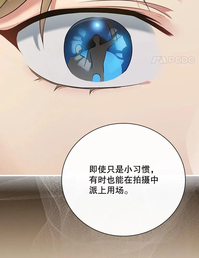 34.讨论演戏的方法 第127页