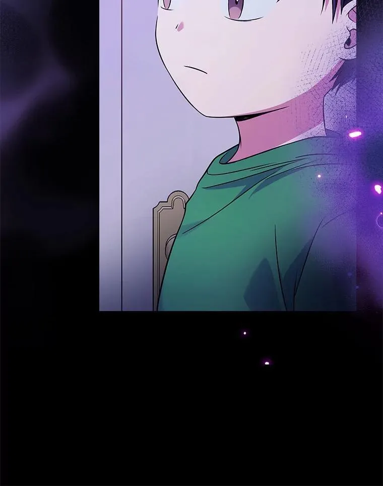 35.粉丝的信 第12页