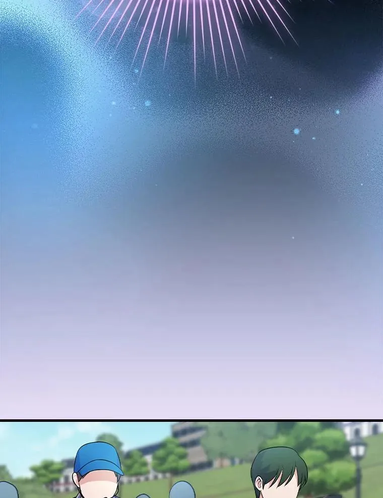 35.粉丝的信 第28页