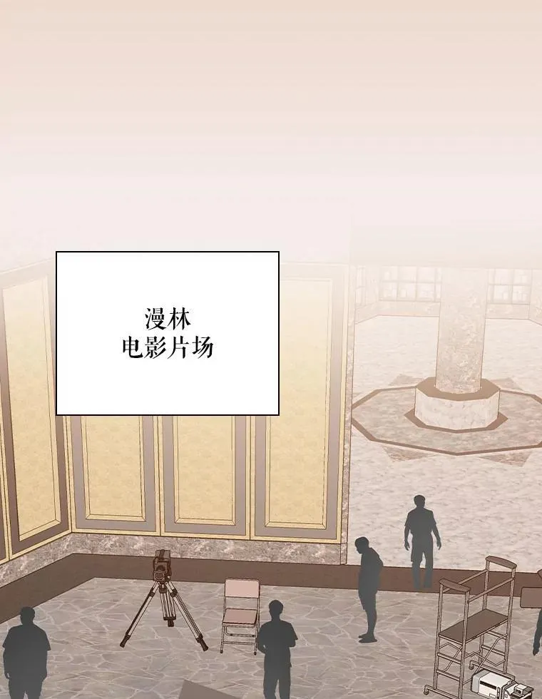 35.粉丝的信 第107页