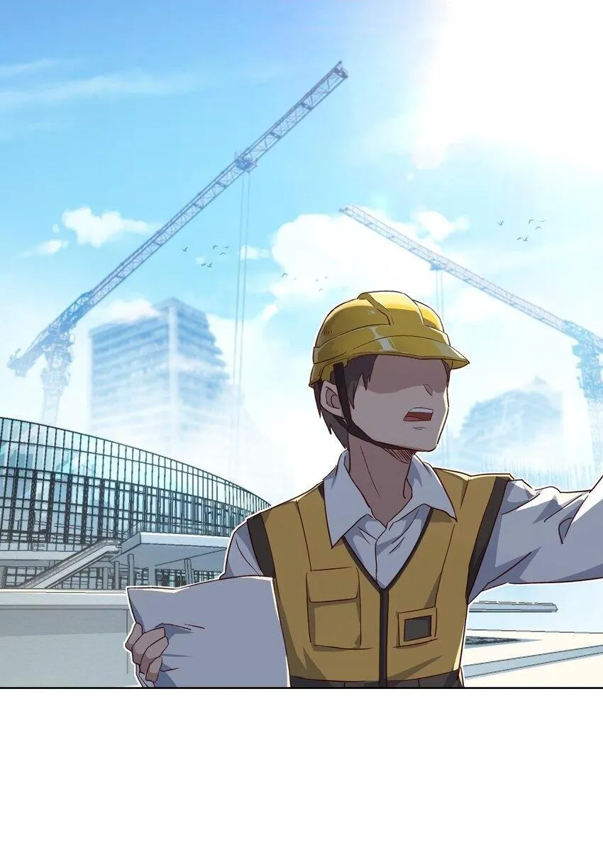 004 逛街 第2页