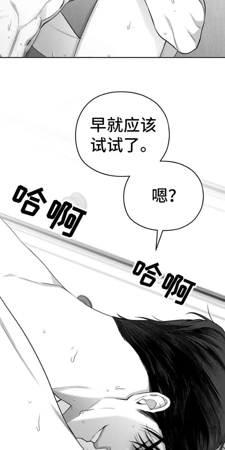 第8章：电话 第6页