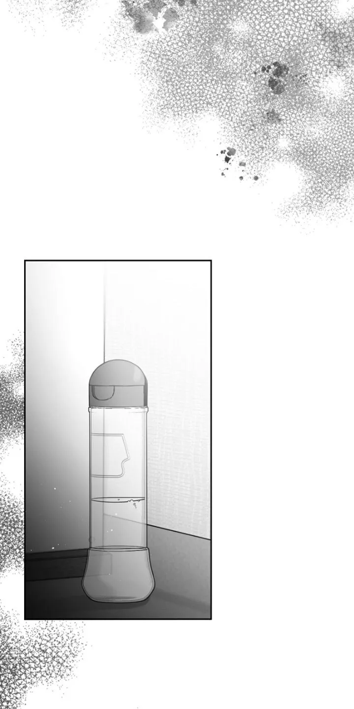 第9章：清醒 第25页