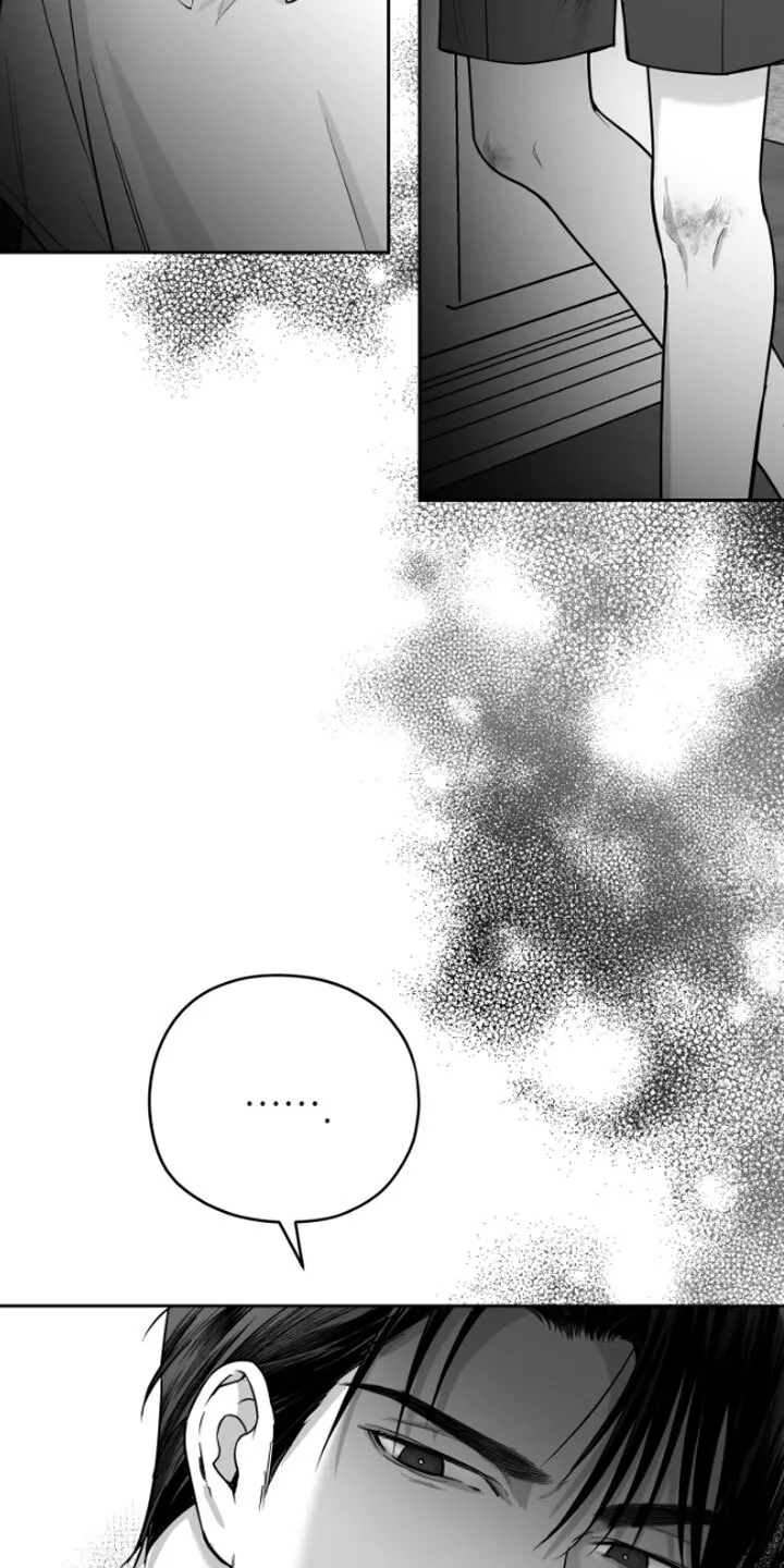 第10章：恋爱通知 第25页