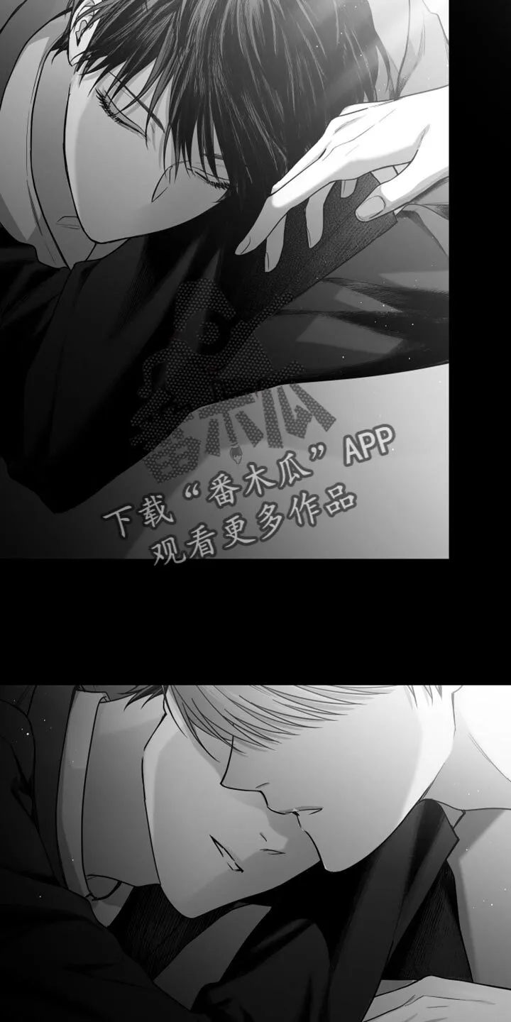 第14章：酷刑 第33页
