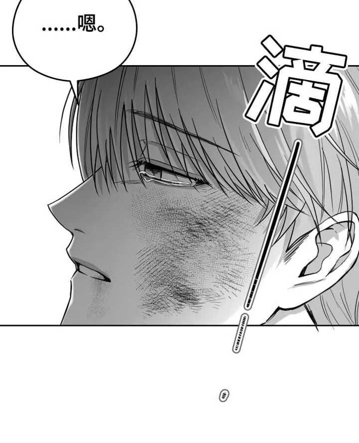 第20章：三个命令 第36页