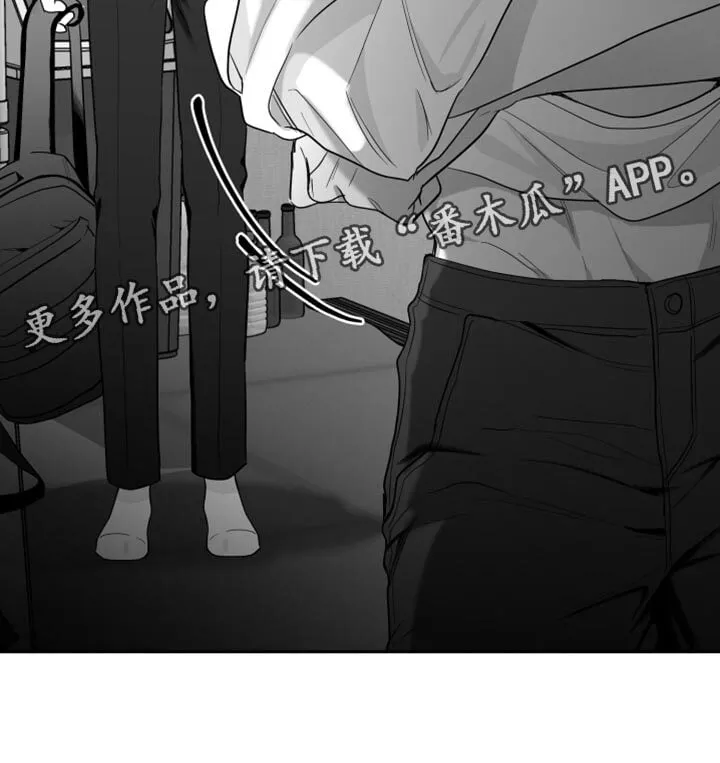 第22章：值得感谢的人 第37页