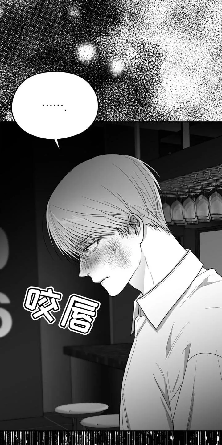 第35章：照片 第4页