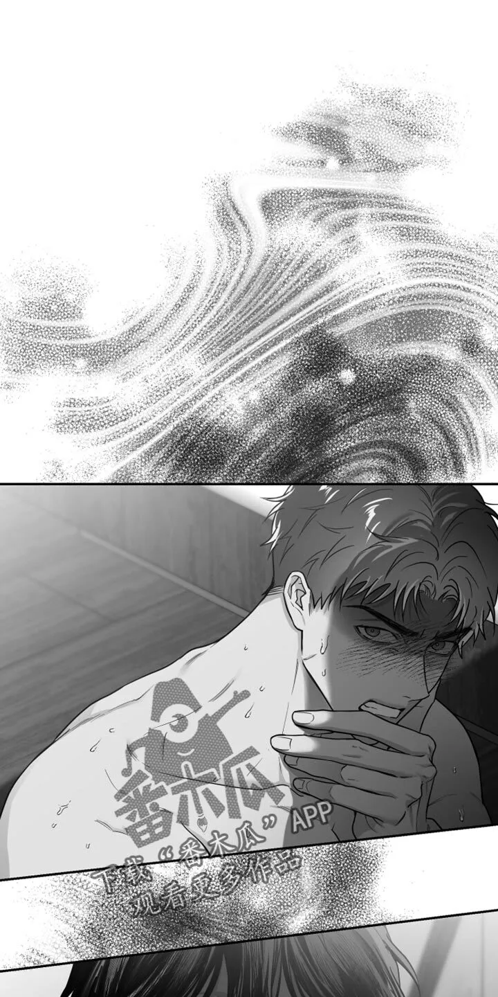 第56章：什么时候？ 第1页