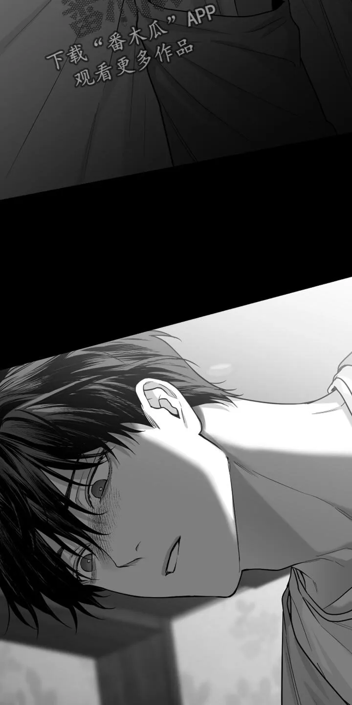 第57章：死定了 第27页