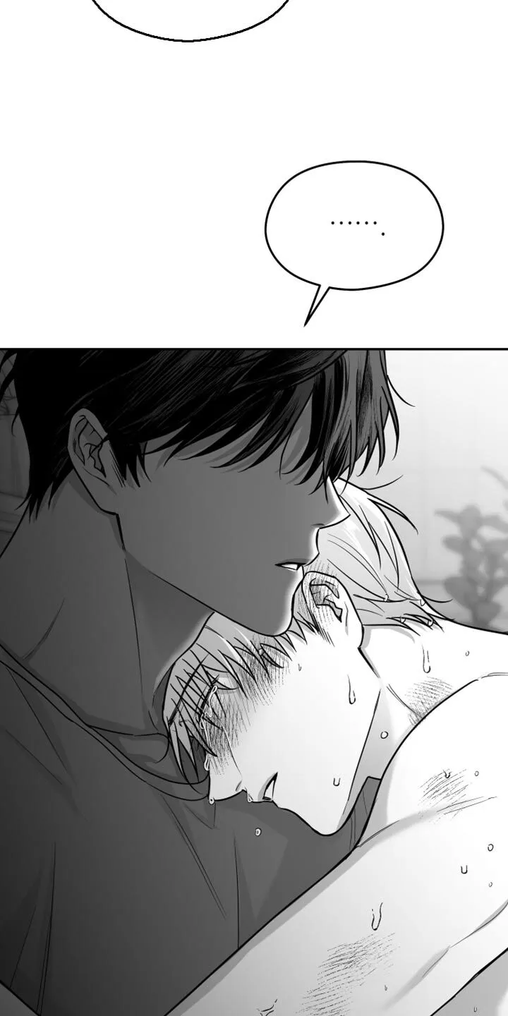 第59章：【第二季】我错了 第24页