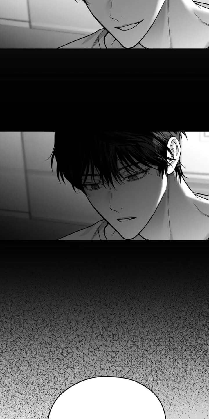 第61章：【第二季】奇怪的声音 第3页