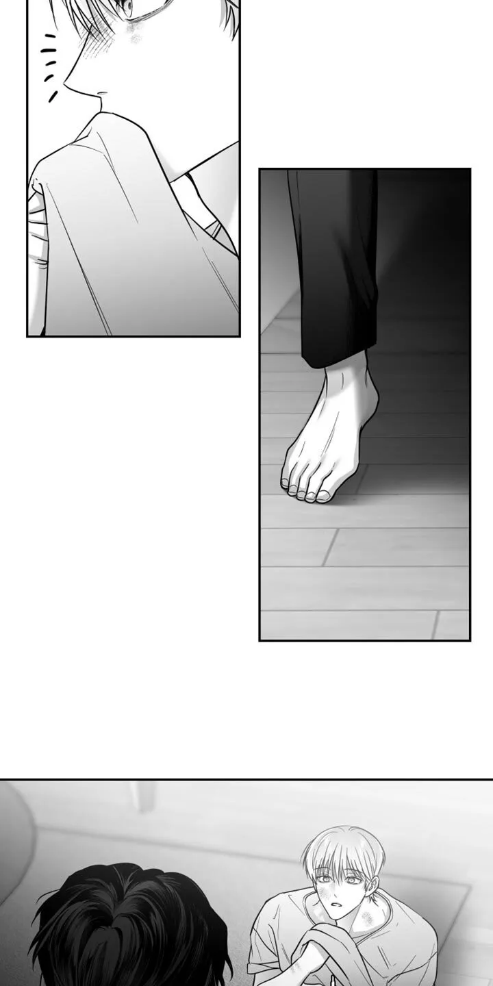 第64章：【第二季】玩具 第13页