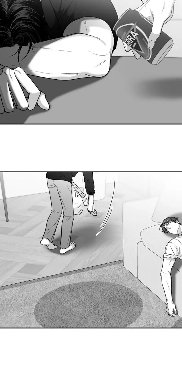 第67章：【第二季】一起玩吧 第24页