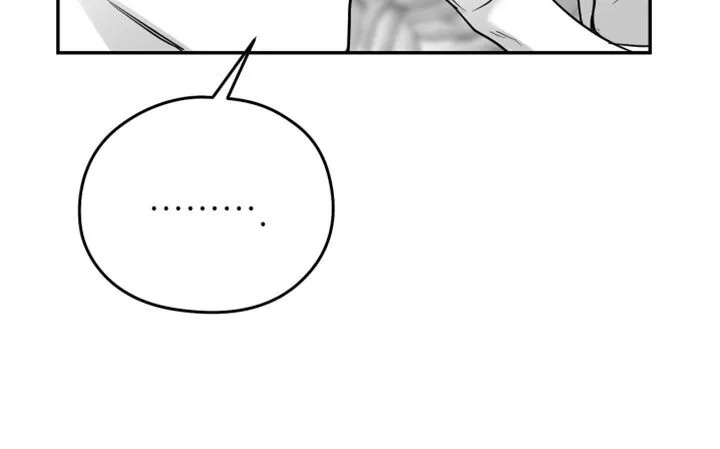 第68章：【第二季】不能继续了 第20页