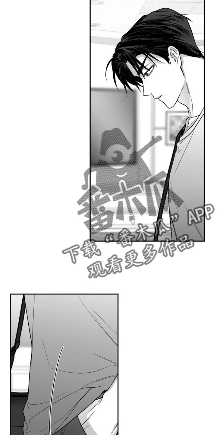 第70章：【第二季完结】时间慢慢流逝 第4页