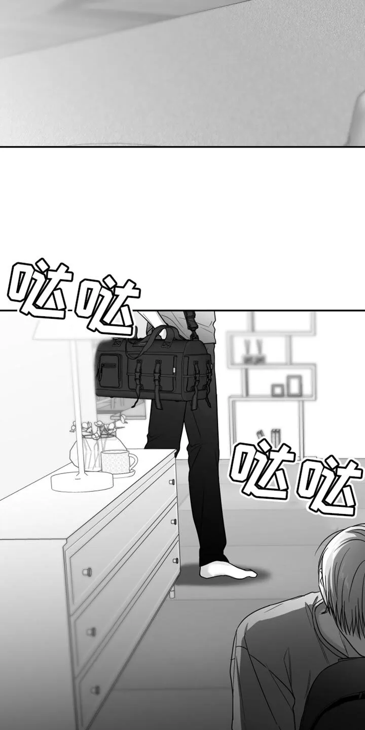 第70章：【第二季完结】时间慢慢流逝 第6页