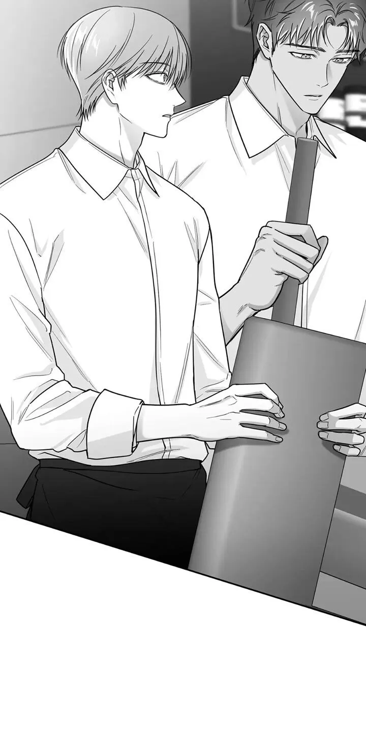 第71章：【第三季】不需要回复 第5页