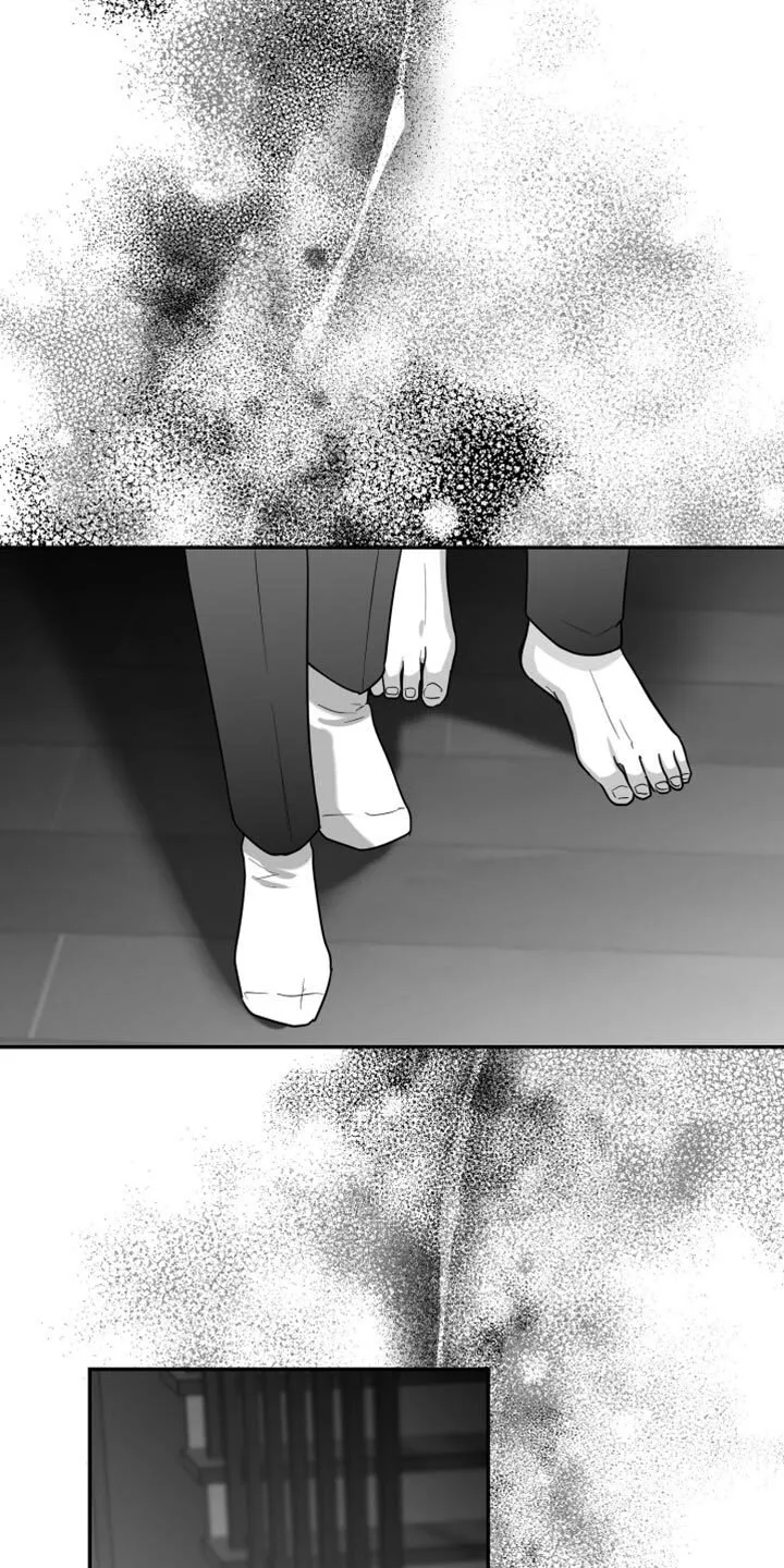 第81章：【第三季】不是朋友 第17页