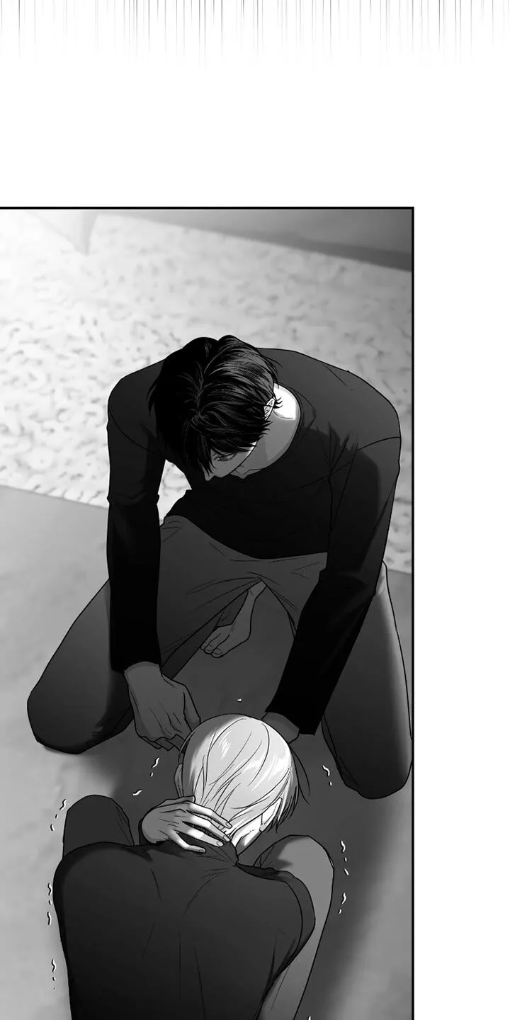 第86章：【第三季】洗澡 第13页