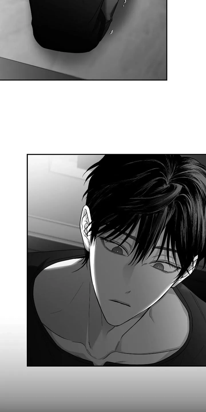 第86章：【第三季】洗澡 第14页
