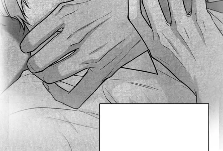 第86章：【第三季】洗澡 第17页