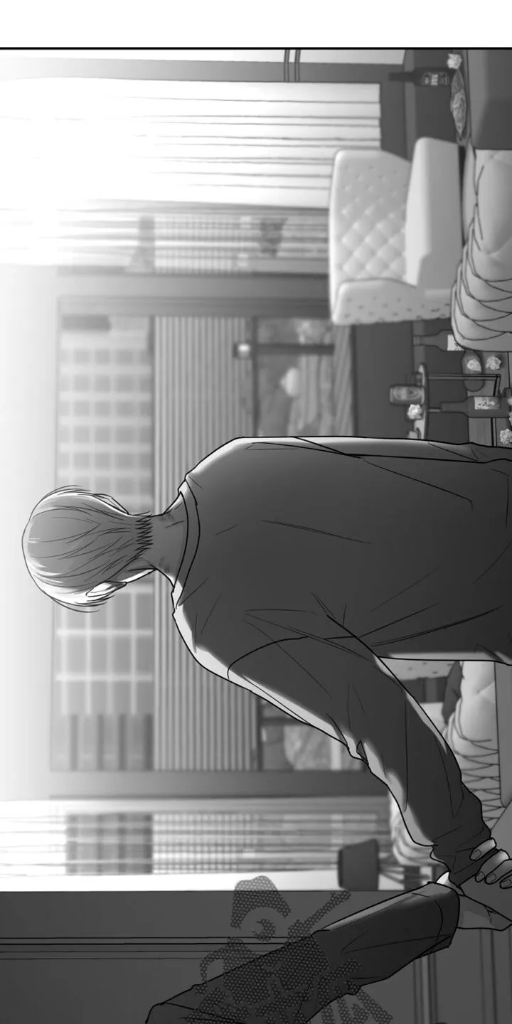 第88章：【第三季】烦闷 第16页