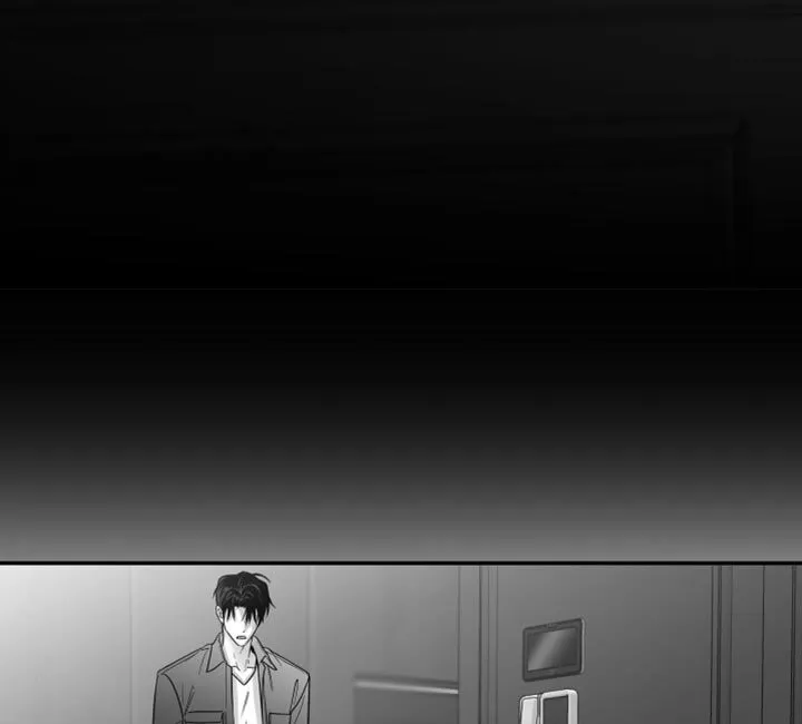 第88章：【第三季】烦闷 第18页