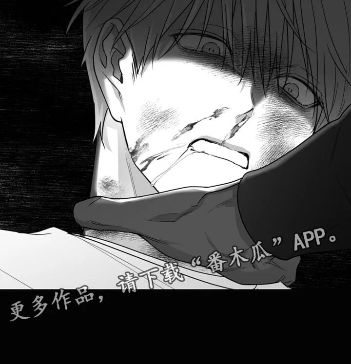 第95章：【第三季】好想法 第34页
