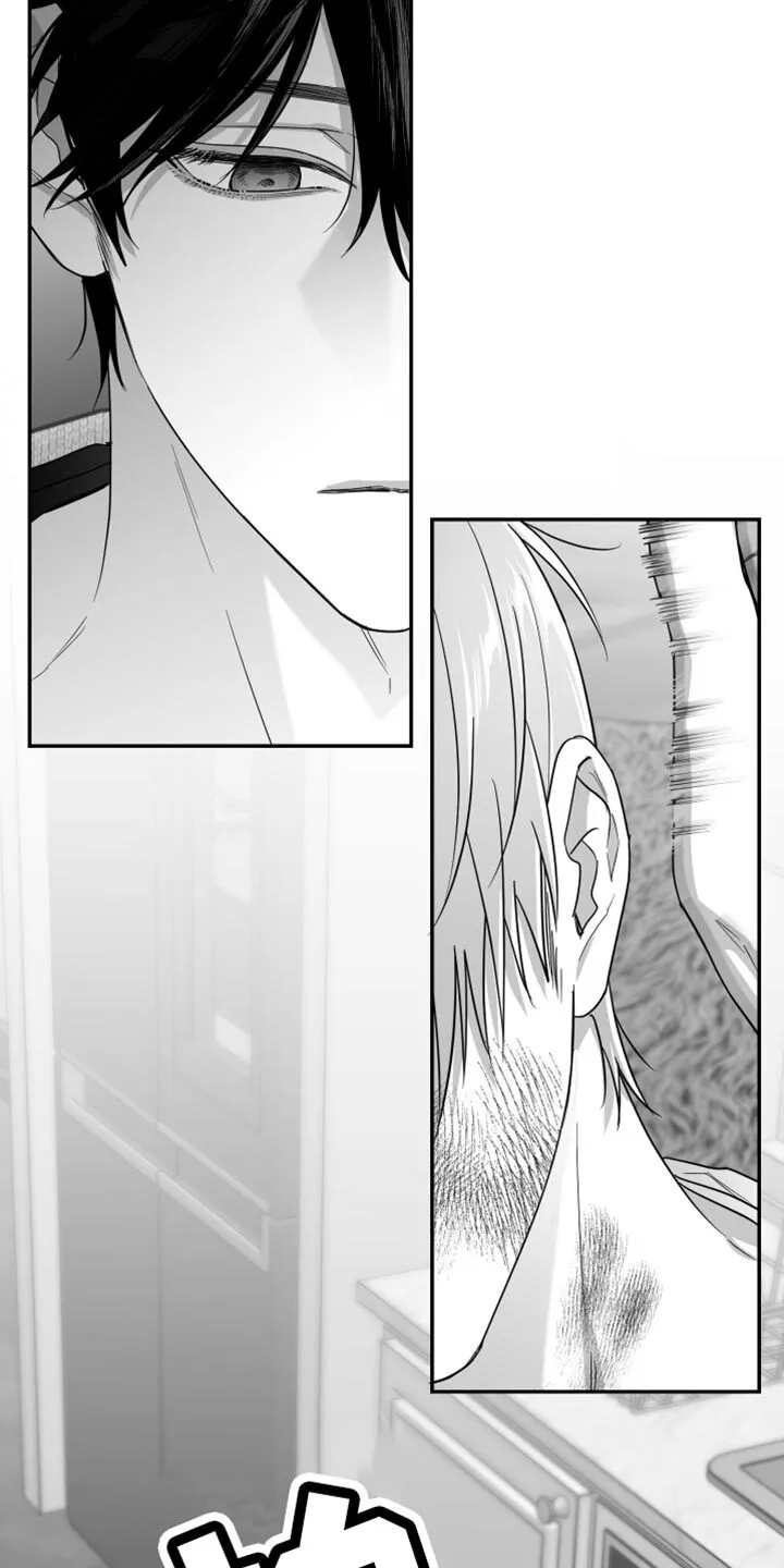 第98章：【第二季】我希望你可以去死 第3页