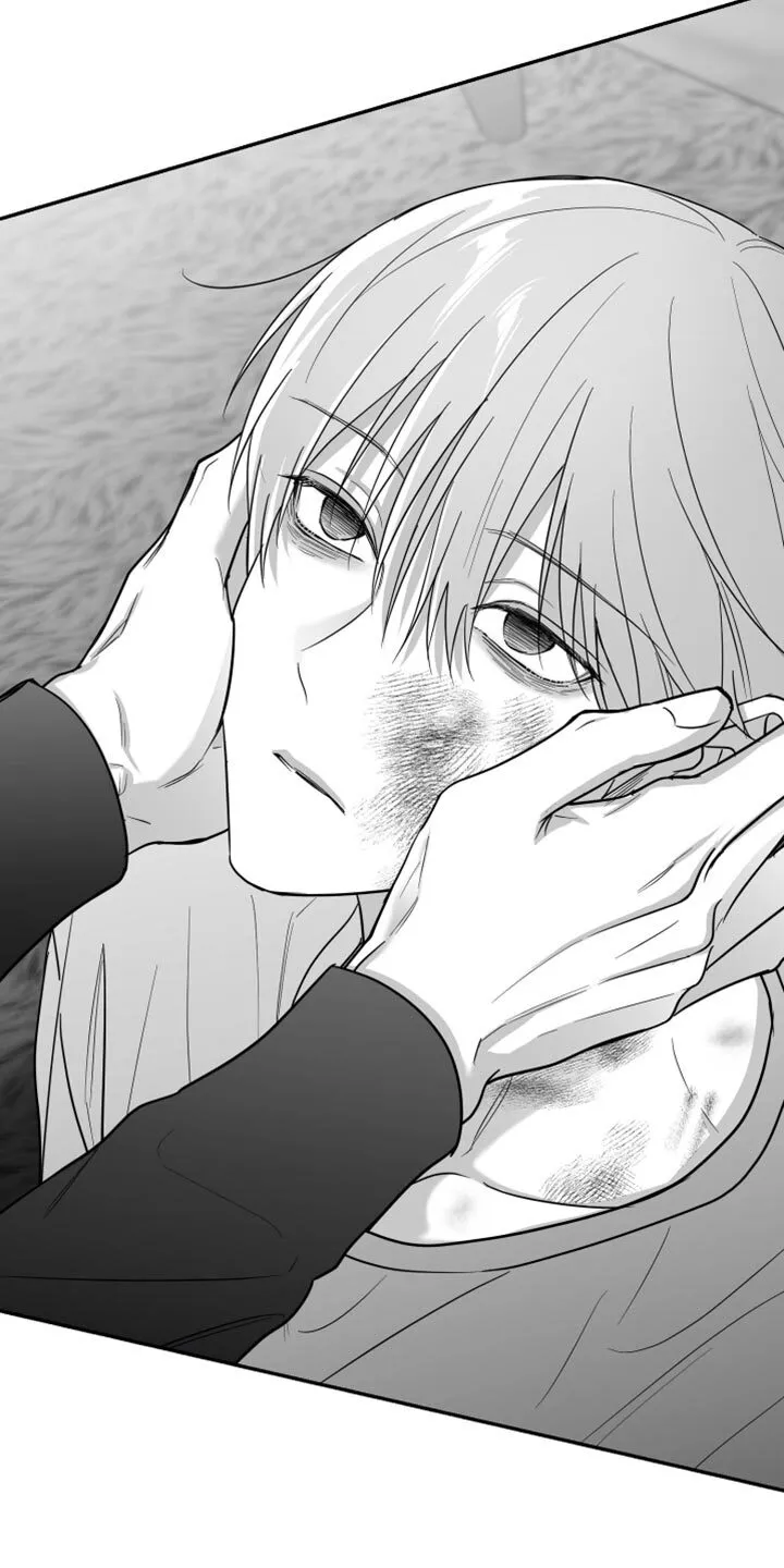 第98章：【第二季】我希望你可以去死 第11页