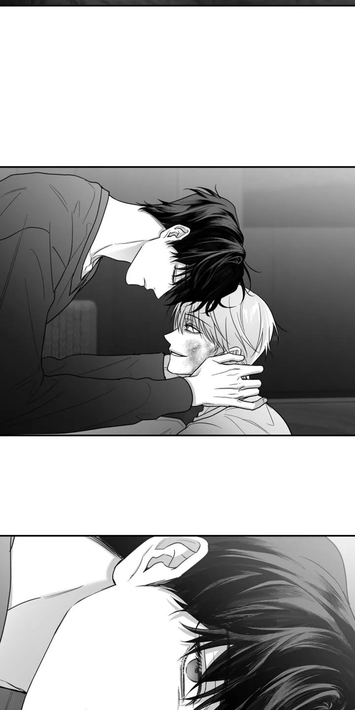 第98章：【第二季】我希望你可以去死 第28页