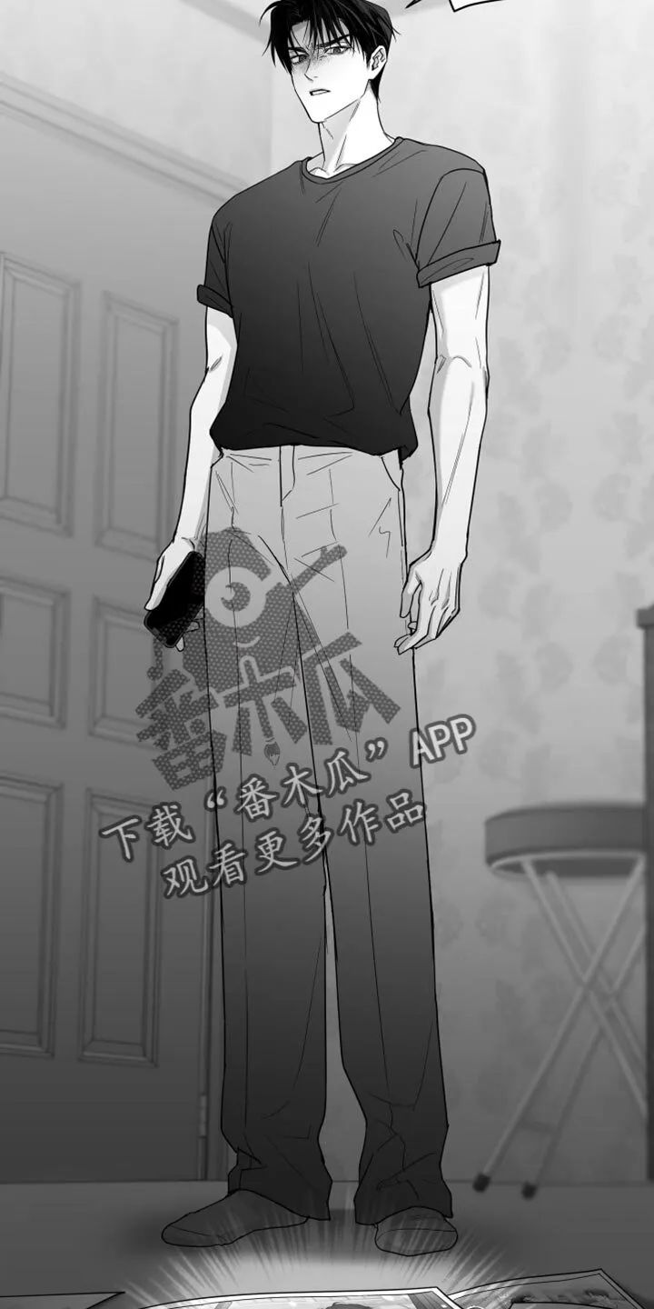 第98章：【第二季】我希望你可以去死 第34页